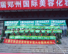 �𱬻��yƷ���̾W�I㕻��yƷ�����ИI(y��)