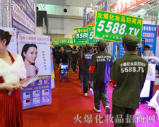 �����_̤�������~��ɹ�