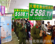 ��(w��)���������҂��𱬵������B(t��i)��