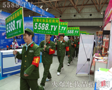 ��΢Ц�挦���y����Ȼ�~��δ��