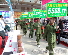 �������{��Ļ𱬻��yƷ�W