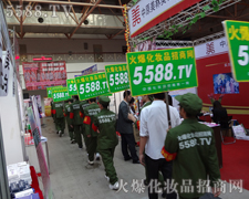 ���˾����(ji��n)�����^�����(du��)