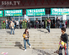 ���صľGɫ�L�������𱬾W(w��ng)