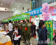 �𱬻��yƷ�W(w��ng)���ИI(y��)���^���L��