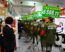 ˦�_�ֱ������_������ǰ��