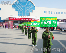 �����������ŗ�