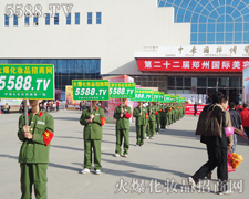 ���R���(du��)�У��������ഺ