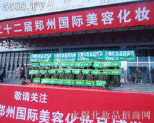 �������I(y��)���[��(hu��)�����չ��������h(yu��n)δ��Ļ