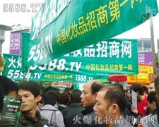 �҂��𱬻��yƷ�����ˆT��(zh��)��������