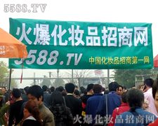 �𱬻��yƷ���̾W(w��ng)��(qi��ng)�ݵ�������S�ұ��{�o(h��)��