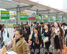 ���R�ļt�l(w��i)�����(du��)�ɞ�V������������ɫ