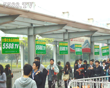 ���˰���һ·ǰ��-�V��������