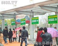 �𱬈�(zh��)��ϣ����ֻ���_(d��)���ǂ��K�c