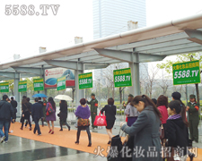 ��������ĈF������������̵Ļ��