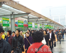 ̧�^��Ҋ����������