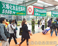 Ҫ��(sh��)����Ч������߀Ҫ�һ𱬻��yƷ���̾W(w��ng)