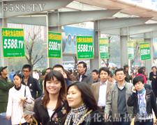 �҂����Є�,�C���҂��Č�(sh��)��