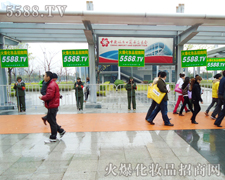 ���x��������(ji��n)�����h(yu��n)�ǻ𱬾W(w��ng)�����L(f��ng)