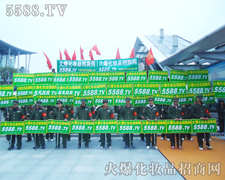 �𱬈F(tu��n)�(du��)������ٱ�