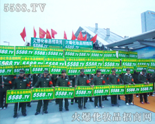 ֻ����־�ԏ����������ܵ��_�˰�