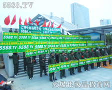 �𱬻��yƷ���̾W(w��ng)���(du��)������ֱǰ���~��ǰ����