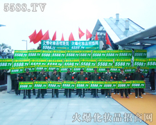 �e�O������M(j��n)ȡ-�𱬻��yƷ���̾W(w��ng)��5588.TV��