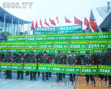 ��֮�ƴ󣬚��֮�����������I(y��)�a(ch��n)Ʒ���̱��{�o(h��)��