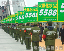 �𱬻��yƷ���̾W(w��ng)��ݻֺ�������������҂��ɹ��ı�����