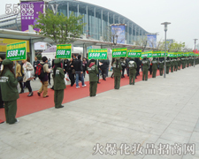 �𱬻��yƷ���̾W(w��ng)���Є��C���҂��Č�(sh��)����