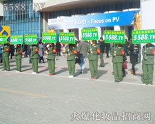 �ɹ��ĵ�·�ϣ�5588.TV��(sh��)�ڱص�