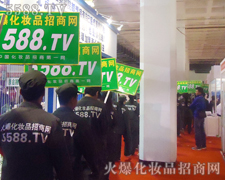 ̤��չ��(hu��)�ƏV��·�����҂��x�o(w��)���