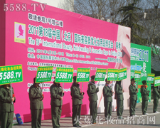 �𱬾W(w��ng)�e�O���c�������I(y��)���[��(hu��)����־�ߺ��ƏV֮·��