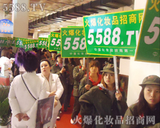 �^�����҂���׃��Ʒ�����ɹ����҂���׃��׷����