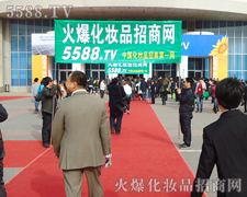 �����_(k��i)·���gӭ��չ���M(j��n)��(ch��ng)