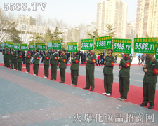 �иɄ������J�ŵĻ𱬻��yƷ���̾W(w��ng)