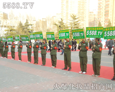 �҂����҂����I(y��)���x���҂��]���e