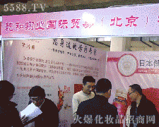 Ǭ����I(y��)�Q(m��o)�ף����������޹�˾�\�д���������