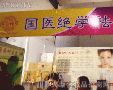 ��18�ñ������I(y��)���[����չ��I(y��)����Ȫ����Ƽ����޹�˾