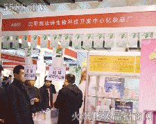 ���(y��ng)�P��Ԋ(sh��)����Ƽ��_�l(f��)��˾�\(ch��ng)�д���������