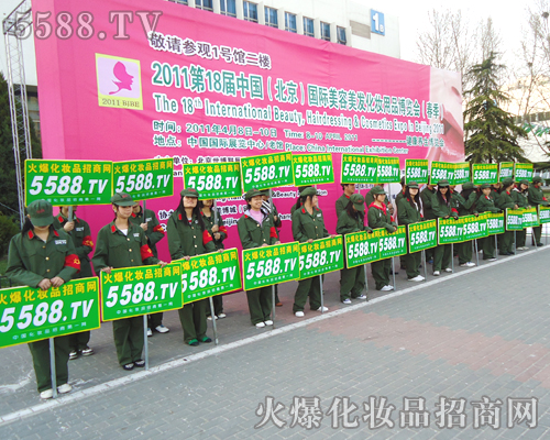 �иɄ������J�ţ��@���ǻ𱬻��yƷ���̾W(w��ng)