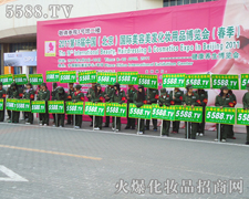 �^� ������T�ͻ𱬻��yƷ���̾W(w��ng)���ӵ��x����