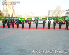 �҂���־���P���҂�?n��i)����Ը? width="225" height="180" /></a><span><a  title=