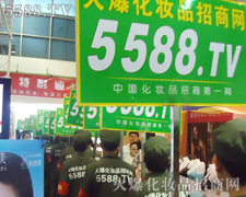 �𱬻��yƷ���̾W(w��ng)�ݴ���������������