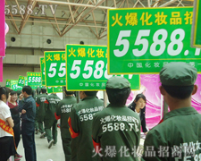 �������I(y��)���[�����𱬈F��ԸɄ�ȡ��