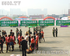 ���ڑ����ĸ�������ʹ�𱬾W(w��ng)�l(f��)չ�Ѵ�