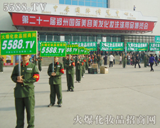 �������I(y��)���[���ĕ���������λ�������[�����ƏV