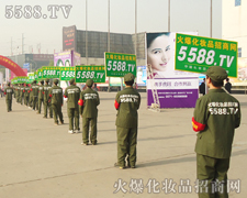 ����»����𱬻��yƷ���̾W(w��ng)Ŭ���^��