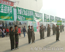 �������I(y��)���[�������ƏV����ɫ