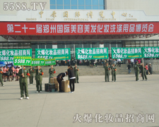 �Gɫ�M�����𱬻��yƷ���̾W(w��ng)����Gɫ�L��