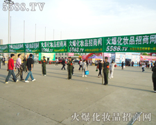 �𱬻��yƷ���̾W(w��ng)���Ű��P(y��ng)�����~�ƏV